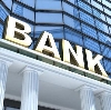 Банки в Каменском