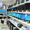 Компьютерные магазины в Каменском