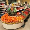 Супермаркеты в Каменском